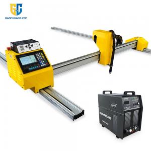 China CE Certification 1560 Gantry Type Mobile CNC Plasma Cutter For Metal Plate on sale