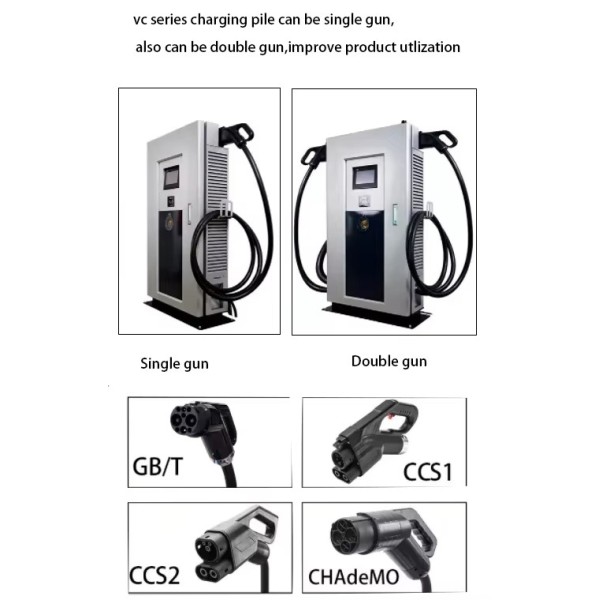30KW New Energy Vehicle Dc Ev Charger 2 Gun With IP54 Protection Class