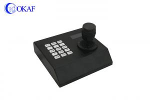 China Monitor PTZ Camera Controller Keyboard RS485 Joystick Max 1200m Communication Distance on sale