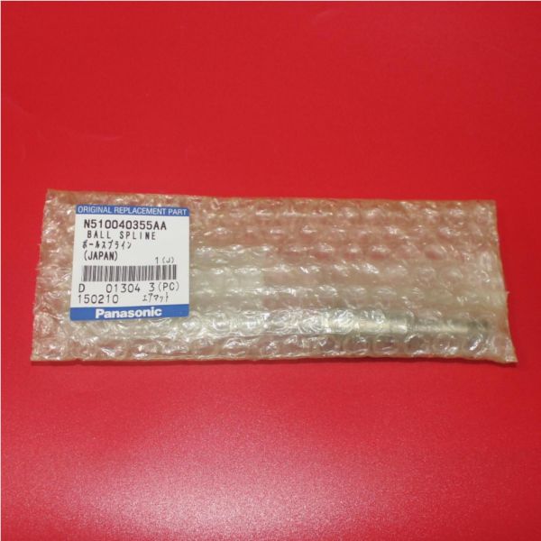 NPM N510040355AA Panasonic SMT Ball Spline With Original Packaging