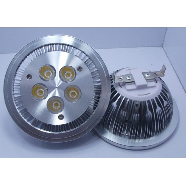5W led AR111 light CRI 80 3000-7000K dimmable 0%-100%