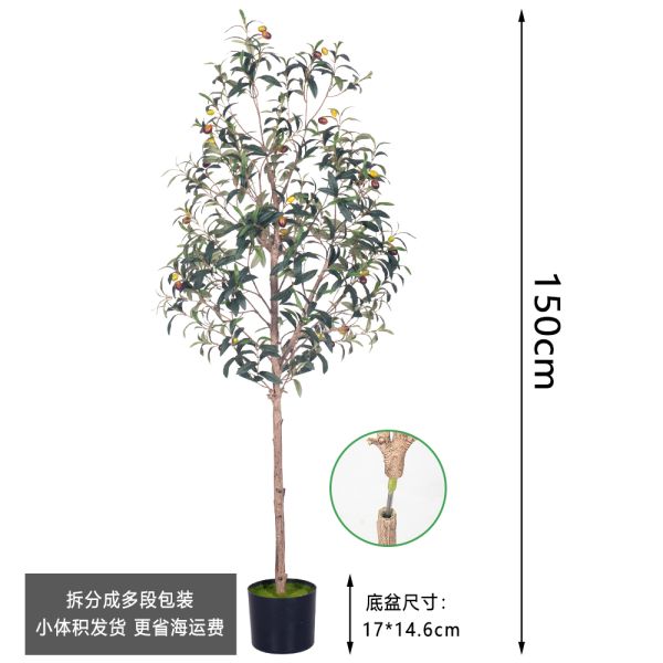 Artificial Olive Tree Indoor - Realistic Faux Olive Trees Wholesale for Home & Office