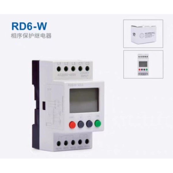 RD6-W/WG/WX Weight Sensor Elevator Parts Elevator Weight Detecting Device Overload Alarm Steel Wire Rope Detection Weight Limit