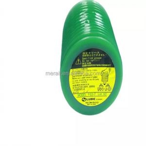 Buy cheap Wholesale Original LUBE FS2-7 GREASE Lubricant Grease For Injection Molding Machine product