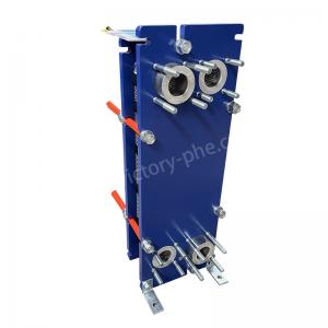 Buy cheap Gasketed Plate Heat Exchanger 0.5mm Painted Plate Frame Heat Exchanger product