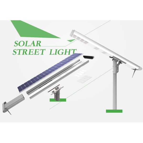 Mono Crystalline Integrated Led Solar Street Light Customizable Specifications LiFePO4 and MTTP Controller