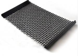 China 65Mn Carbon Steel Vibrating Wire Mesh Screen Plain Twill Weave For Crusher Machine on sale