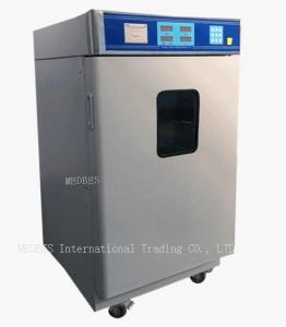 Buy cheap China EO eto sterilizer price vertical medical chamber ethylene oxide sterilizer product