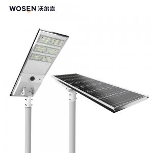 China Intelligent Outdoor Solar Street Lamps 45W 36W 12W Solar Street Pole Light on sale