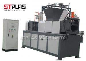 China Staples 1000 Kg/H Screw Press Pe Film Recycling Machine on sale