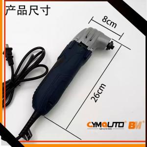 China 12V Car Headlight Power Tool Cleaning Hard Tape Knife Car Headlight Modification Tool on sale