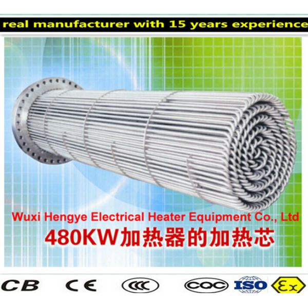Portable Electric Immersion Water Heater , Immersive Type Hot Water Heater