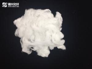 Buy cheap Anti - Peeling Acrylic Fiber 1.5D*51mm Semi Dull Lsuter Raw White Color product