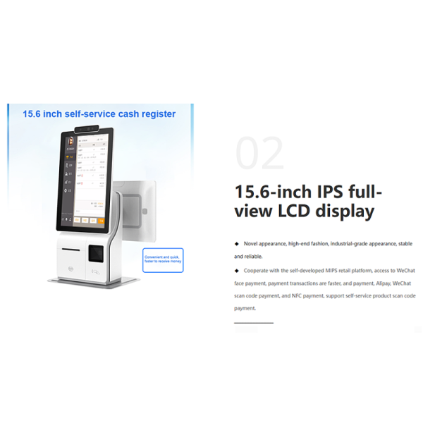 15.6" Desktop Dual-Screen Self-Service Kiosk, Optional Android & Windows OS, Integrated with 80mm Thermal Printer, Barcode Scanner and NFC Reader