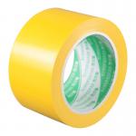 China Adhesive Lane PVC Flooring Tape Safety Caution Marking 48mm Custom for sale
