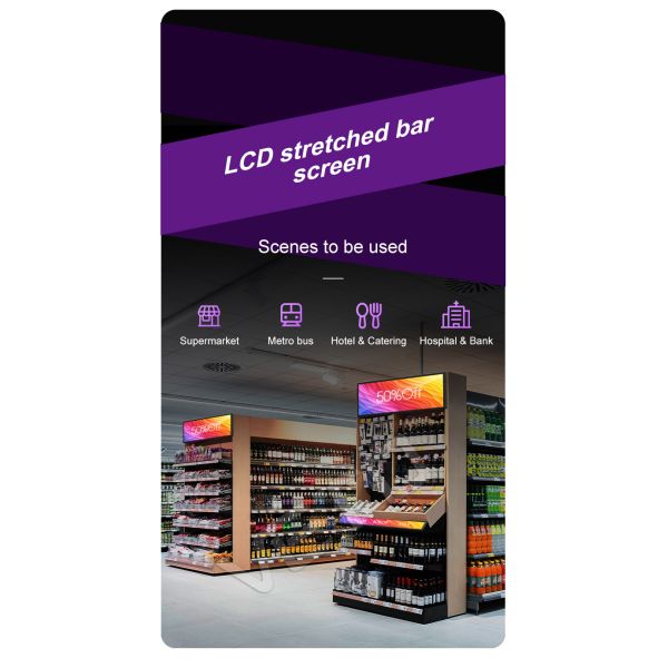 streched bar lcd display