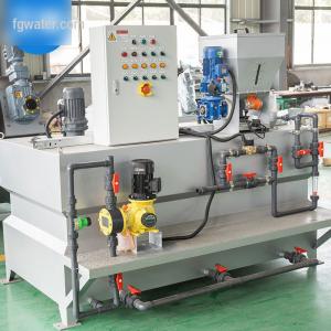 Buy cheap 8000L/H PAM Polymer Dosing Unit For Wastewater Treatment product