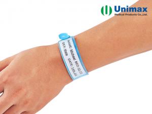 Buy cheap Unimax Medical ID Band product