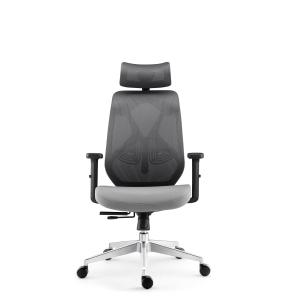 Buy cheap Adjustable Ergonomic Mesh Task Chair for Desk 21inch from wholesalers
