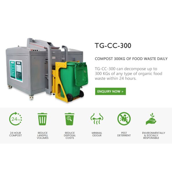 300KG/D Hotel Community Food Organic Waste Converter Composting System Machine