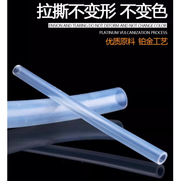 Customizable Size Smooth Surface Silicone Tube Extrusion Process for Industrial Applications