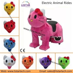 China Stuffed Animals Plush Toys, Stuffed Plush Animal Electric Rides on Toys with Factory Price on sale