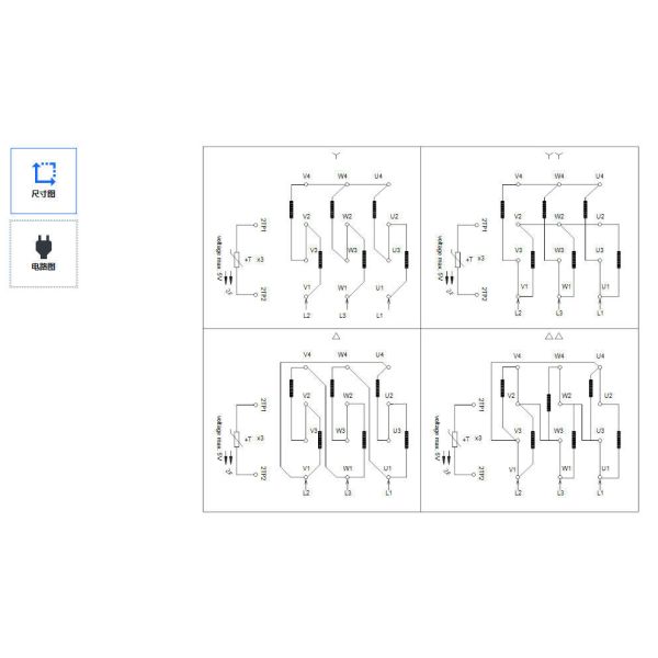 Grundfos CR 45-13-2 Vertical Water Dewatering Industry Pipeline System Circulating Booster Centrifugal High Pressure Pump
