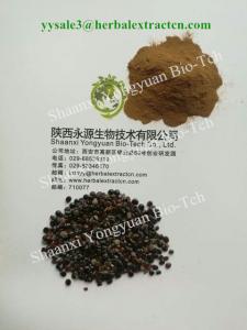China Chinese herbal extract manufacture, natural herb beverage ingredients, Oriental Raisin Tree Extract,  for drunkenness on sale