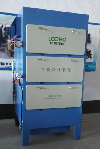 Quality Industrial Oil Dust Collector and Air Purifier for Machining for sale