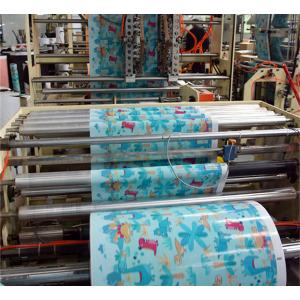 Dongguan Huanqiu Packaging technology Co., LTD