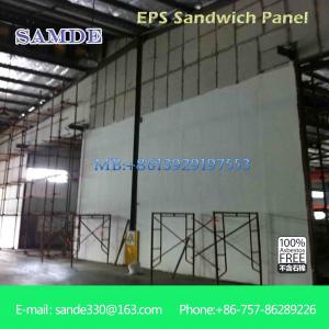 Buy cheap Model building material Sound reduce External lightweight wall insulation board product