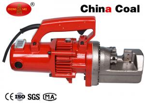 China RC-22 Portable electric Hydraulic rebar cutter Hydraulicrebar cutter on sale