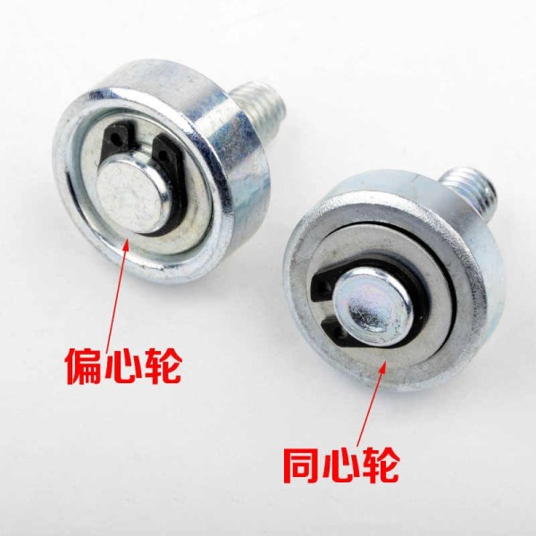 Modern Elevator Concentric Wheels Landing Door Concentric Roller 25MM Screw Elevator Parts