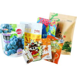 Multi Function Digital Printing Pouch Machine Double Unwinder With Eye Sensor