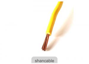 Buy cheap PVC Insulation Electrical Cable Wire IEC 60227 IEC 60228 GB/T5023-2008 product
