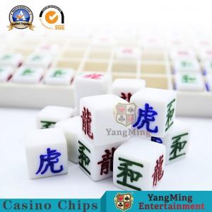 Buy cheap 1.01kg Casino Table Accessories Mini Style Dragon Tiger Poker Cards Games Result product