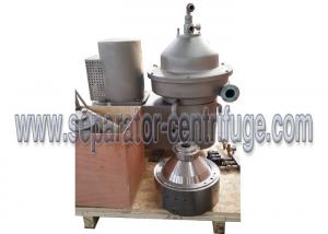 China Purifying Disc Separator - Centrifuge Cream Separator Machine on sale