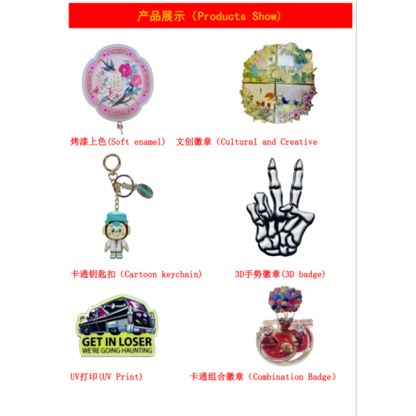 Eastern Dragon-shaped Fun Competition Medals, Commemorative Medals with Soft Enamel and Gold Plating Technique