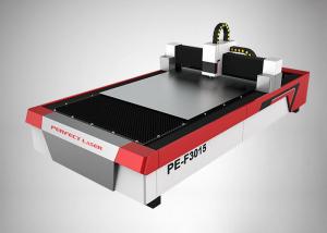 China 0.05mm Positioning Accuracy Steel Sheet Cutting Machine 700w Metal Handicrafts Applied on sale