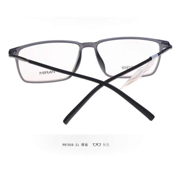 Traditional Fashion Parim Eyeglasses Frames For Both Men And Women