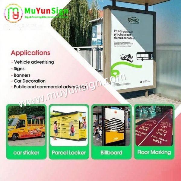 Sign Making Print Car Wrap Vinyl Digital Printing For Visual Communication