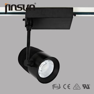 Buy cheap Special Design 35W High Bright 2600LM Black Color With Lenses Of COB LED Track Light product