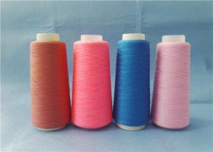 China Dyed Spun Polyester Yarn 100% Virgin Selected Colors for Making Sewing Threads on sale