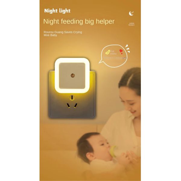 Plug-in LED Night Light Lamp with Smart Sensor Dusk to Dawn Sensor Night Light