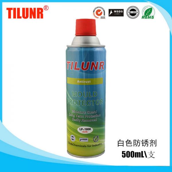 Quality TILUNR LP-1806 Metal Rust Prevention Spray for sale