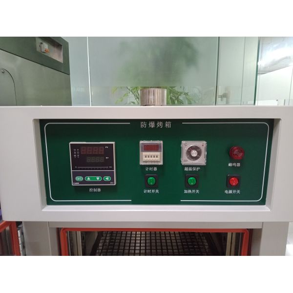 JB/T5520 Microcomputer Intelligent Vertical Explosion Proof Drying Oven - Side View with Control Panel