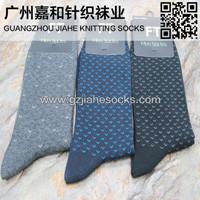 China Wholesale Men Fashion Socks Custom Design Cotton Socks Factory on sale