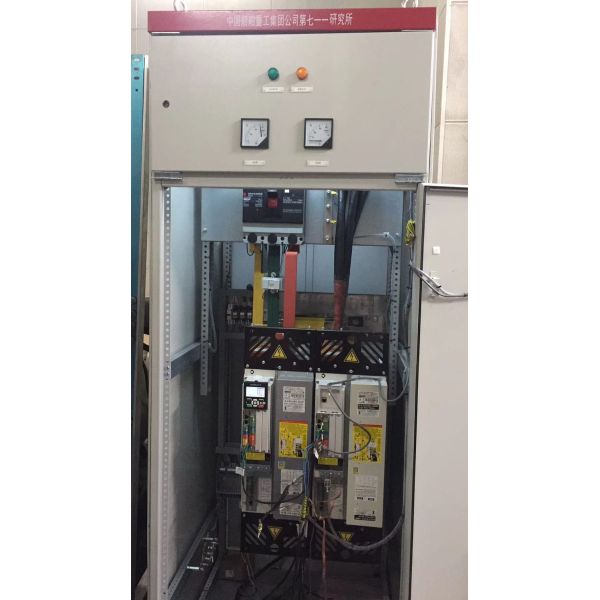 Low Harmonic Variable Frequency Drive For Low Voltage Asynchronous Motor