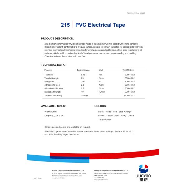 600V PVC Electrical Tape for Industrial Insulation