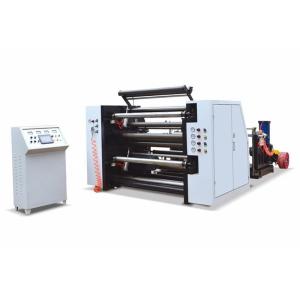 China Auto High Speed Slitting And Rewinding Machine For Revolutionize Your Label Production Slitter Rewinder Machine 11kw on sale